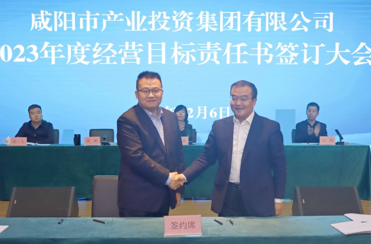 微信图片_20240105171522.jpg