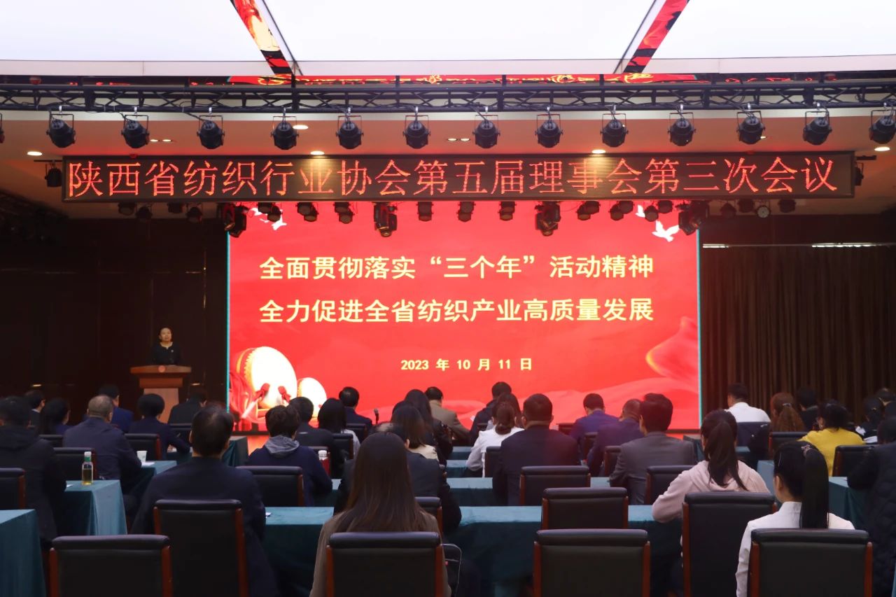 微信图片_20240111225730.jpg