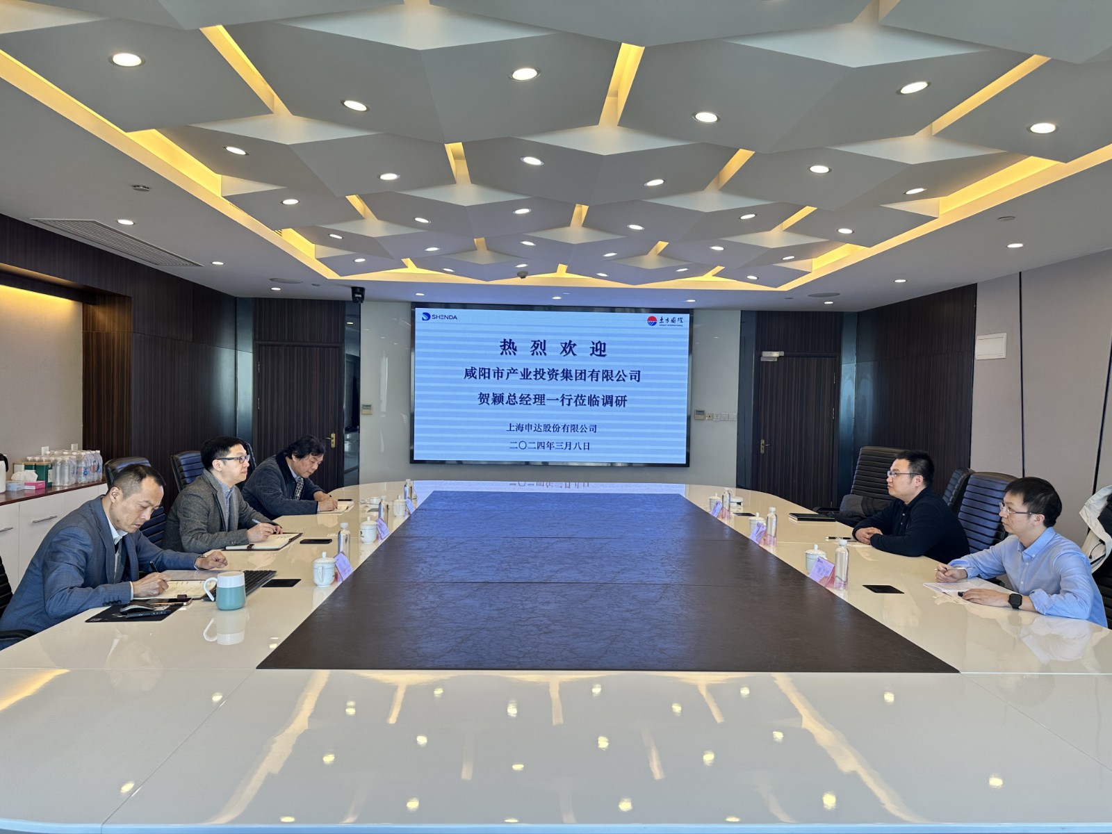 微信图片_20240308152742_副本.jpg