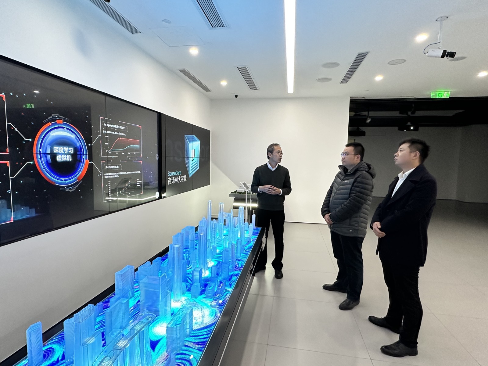 微信图片_20240308152739_副本.jpg