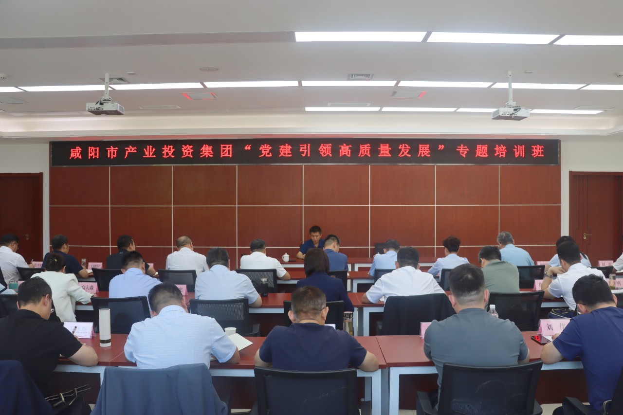 1720749890676268.jpg 微信图片_20240712100411.jpg