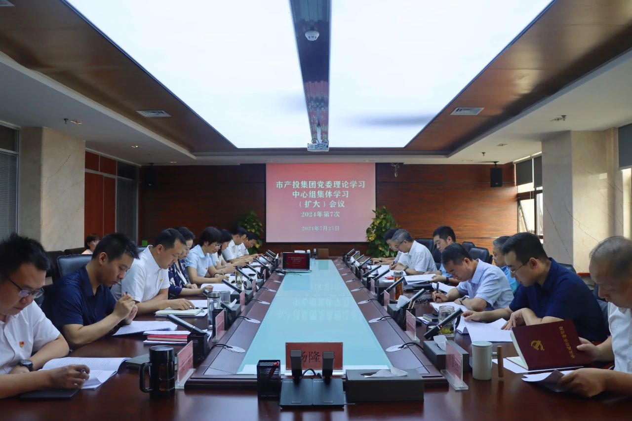 微信图片_20240726182947.jpg