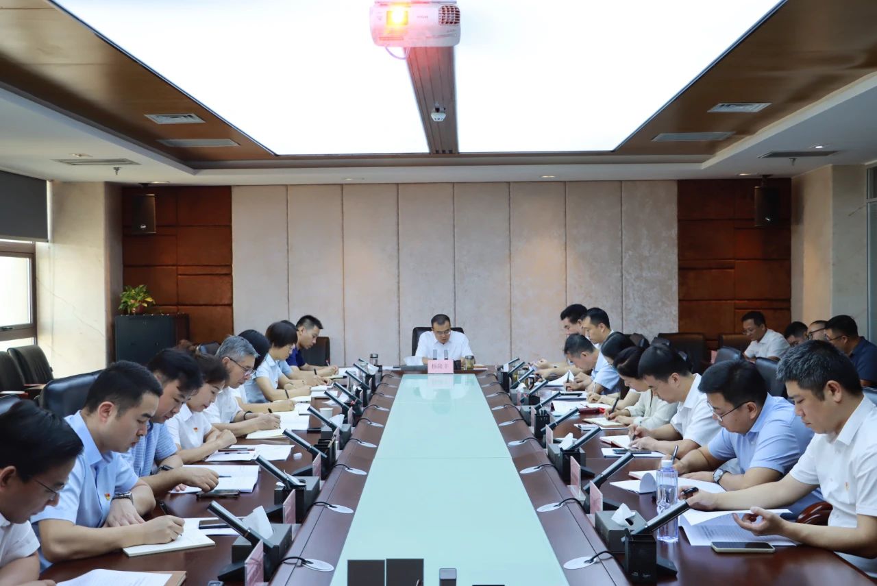 微信图片_20240905193448.jpg
