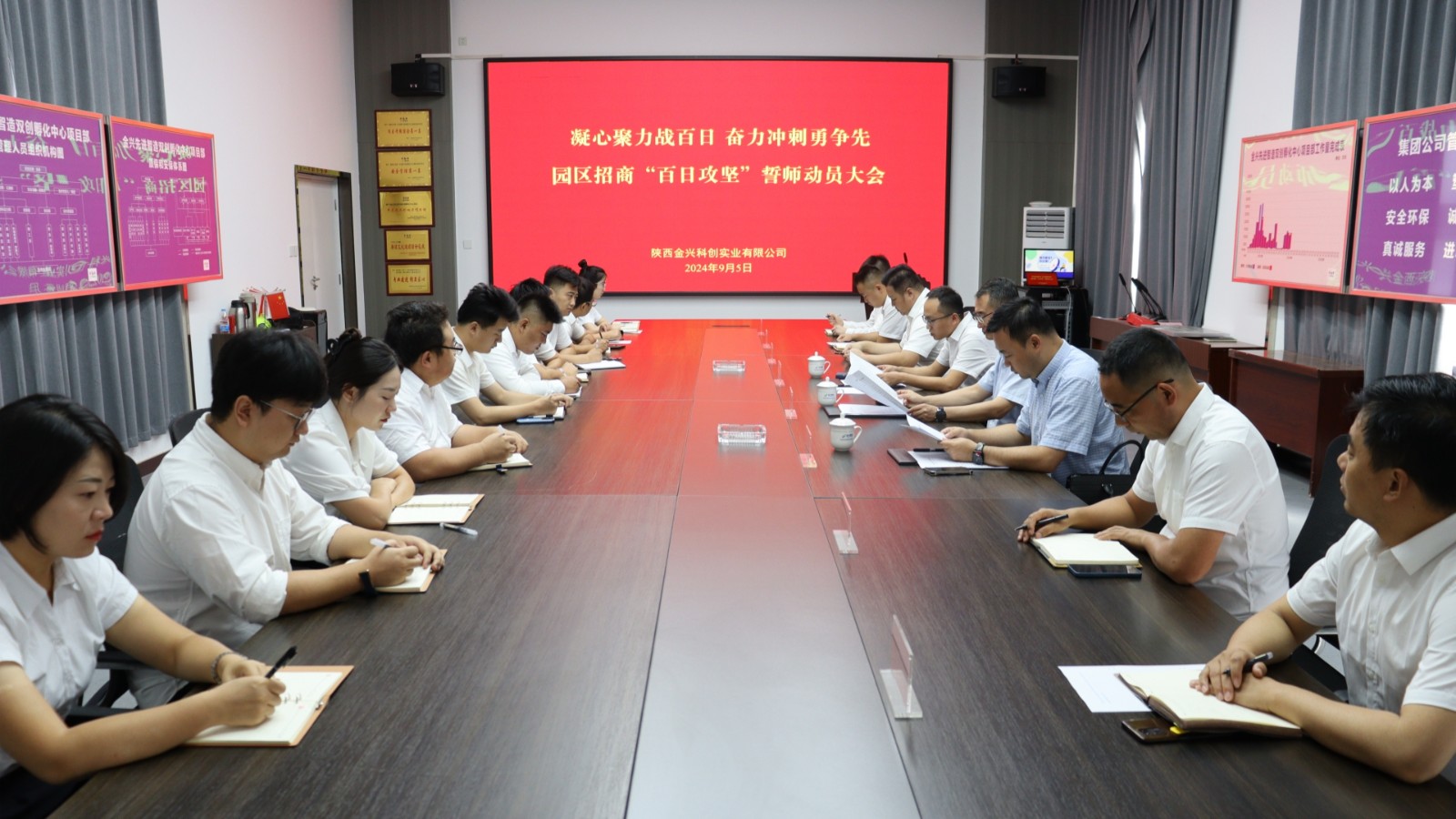 1725610325474486.jpg 1.jpg