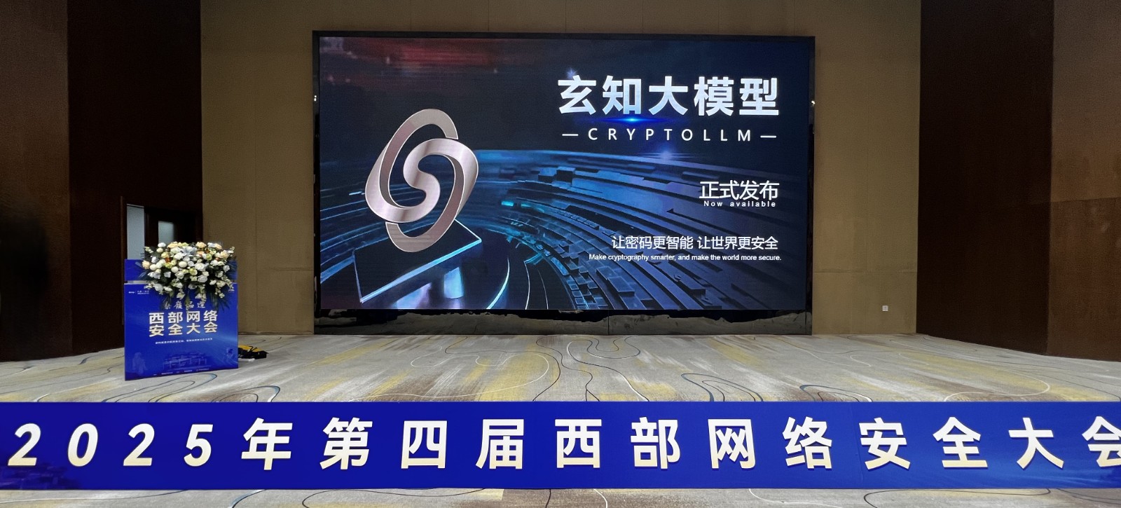 2-正式发布3.jpg