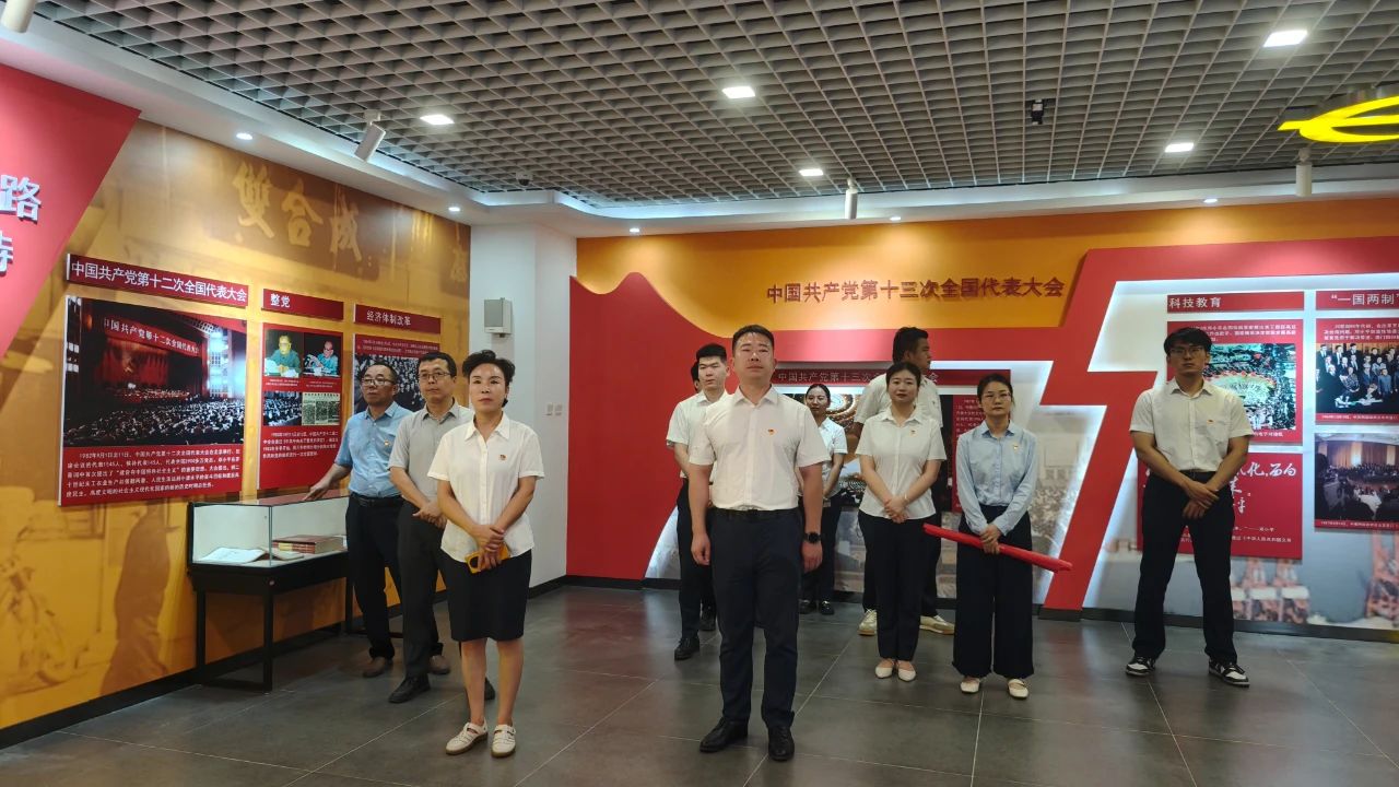 微信图片_2025-08-21_103929_128.jpg