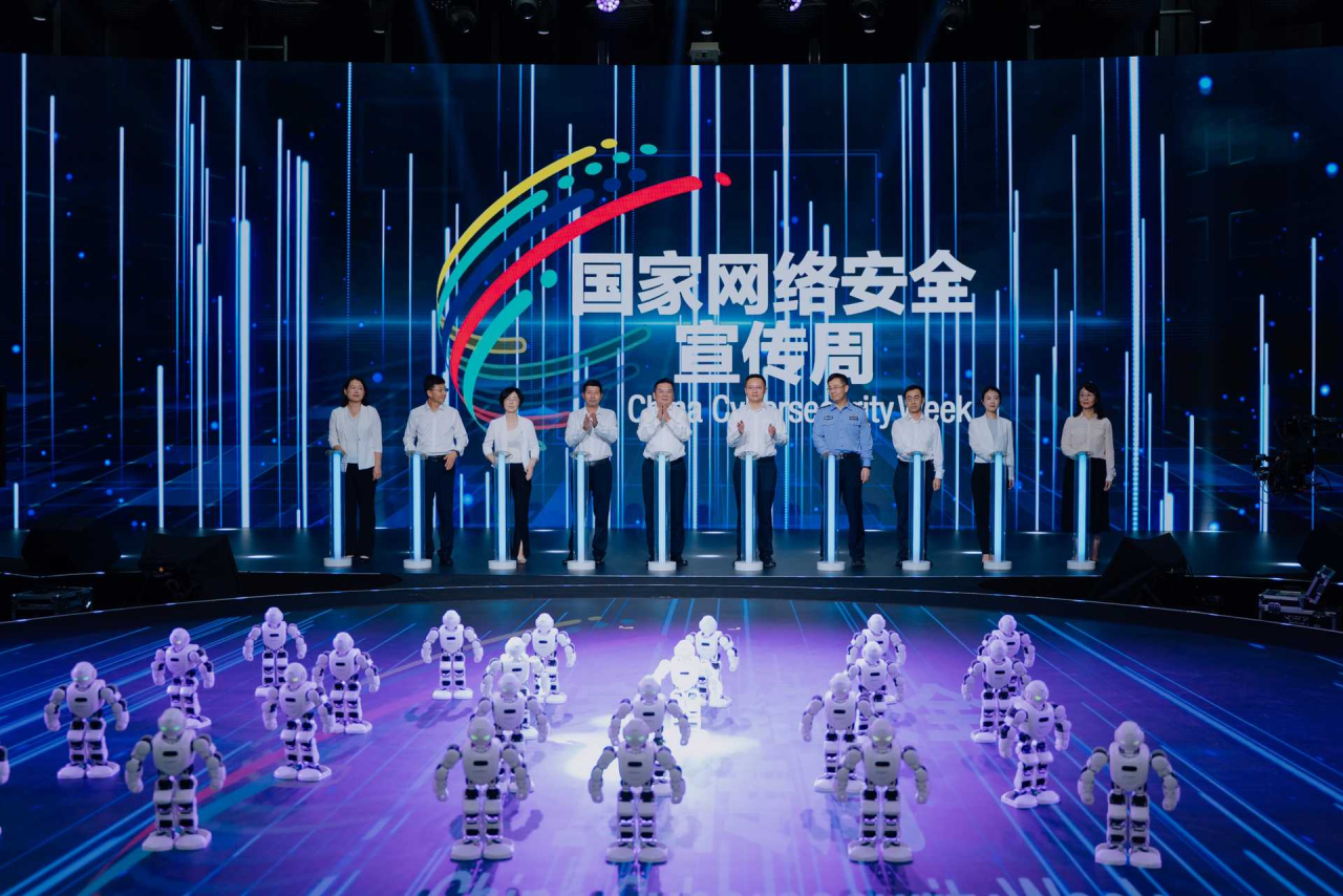 微信图片_2025-09-19_093410_938.png