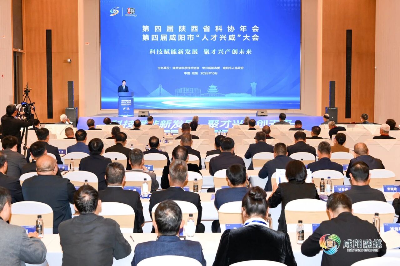 1761104432120969.jpg 微信图片_2025-10-22_113744_633.jpg