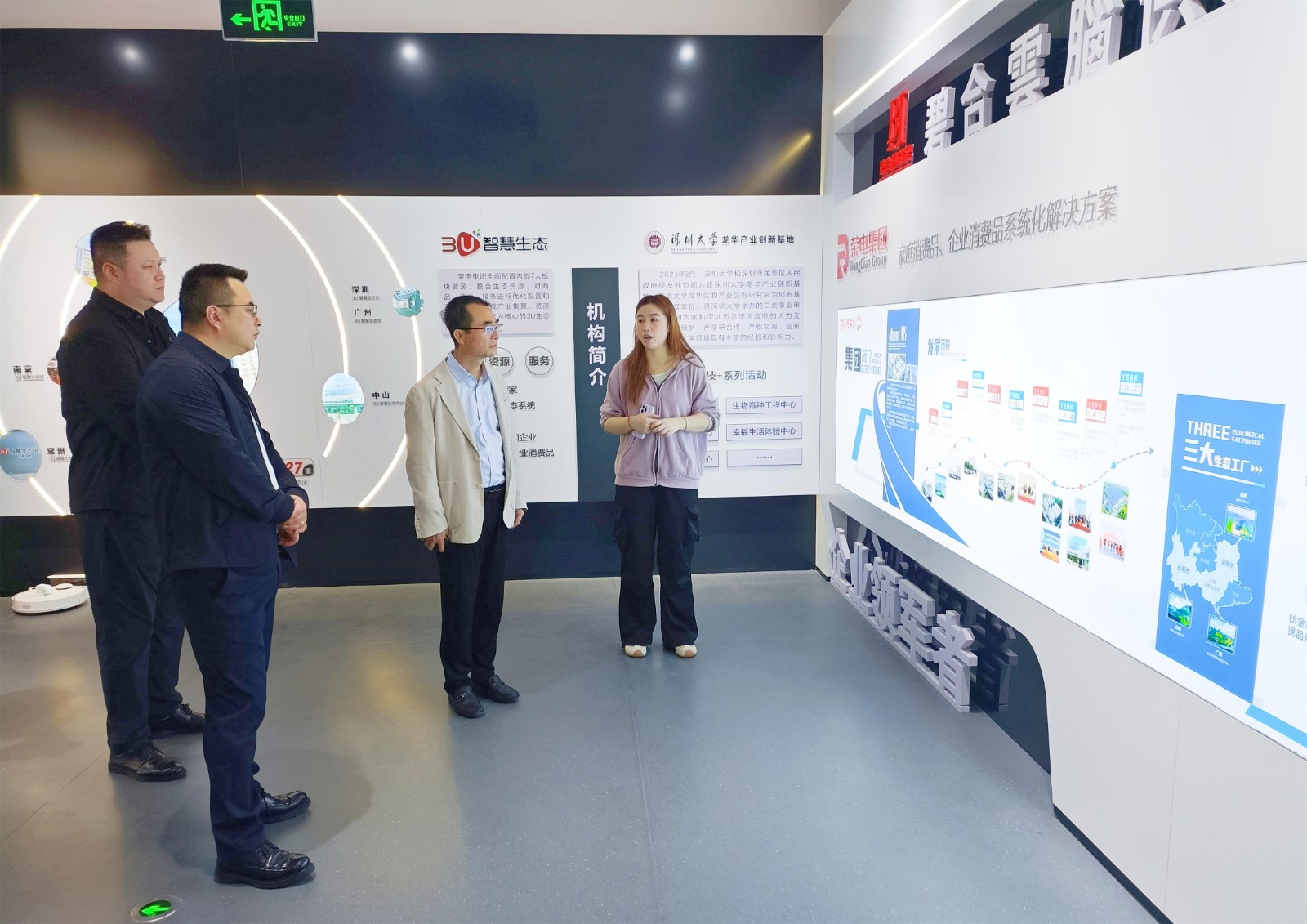 1765845332123983.jpg 711c5525d441c1d629b93aefe000d333_副本.jpg