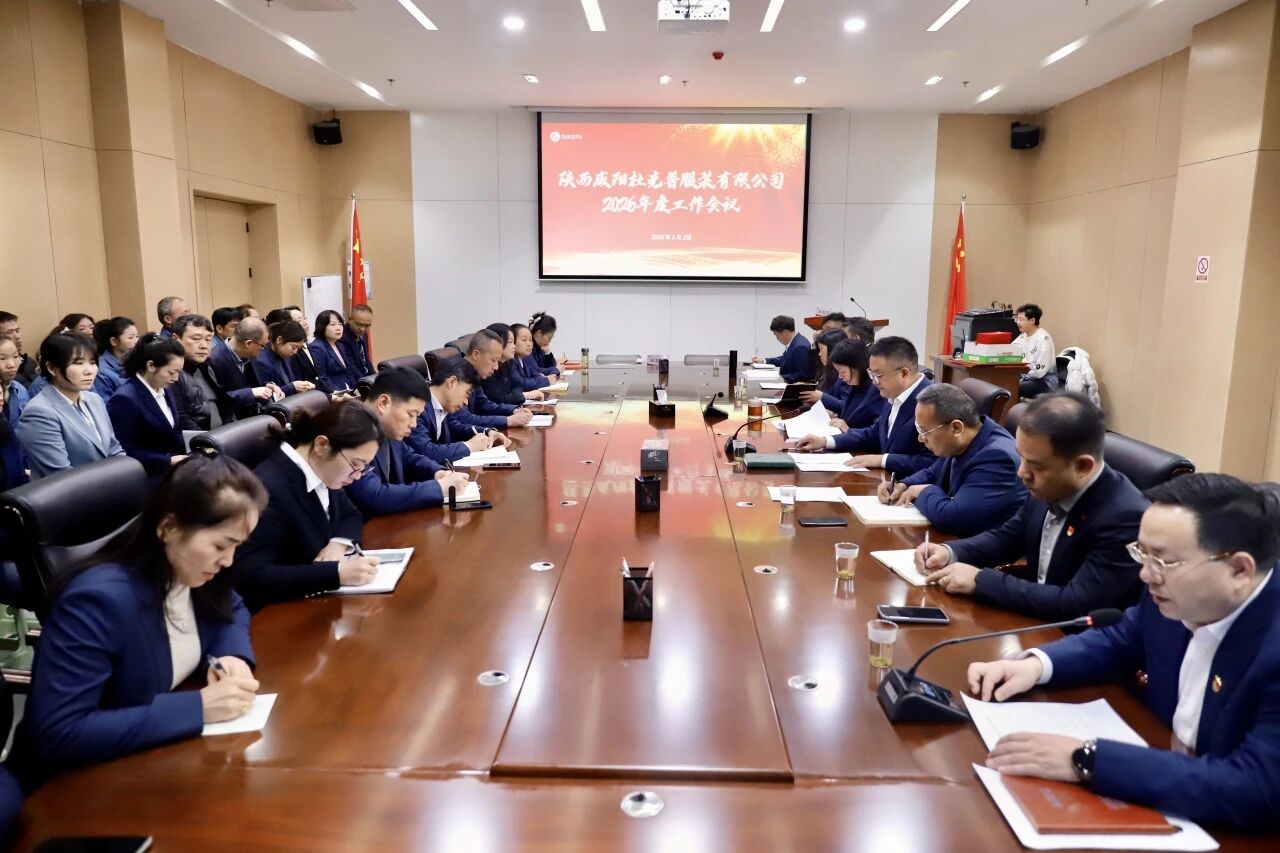 1772678913572655.jpg 微信图片_2026-03-05_104820_897.jpg