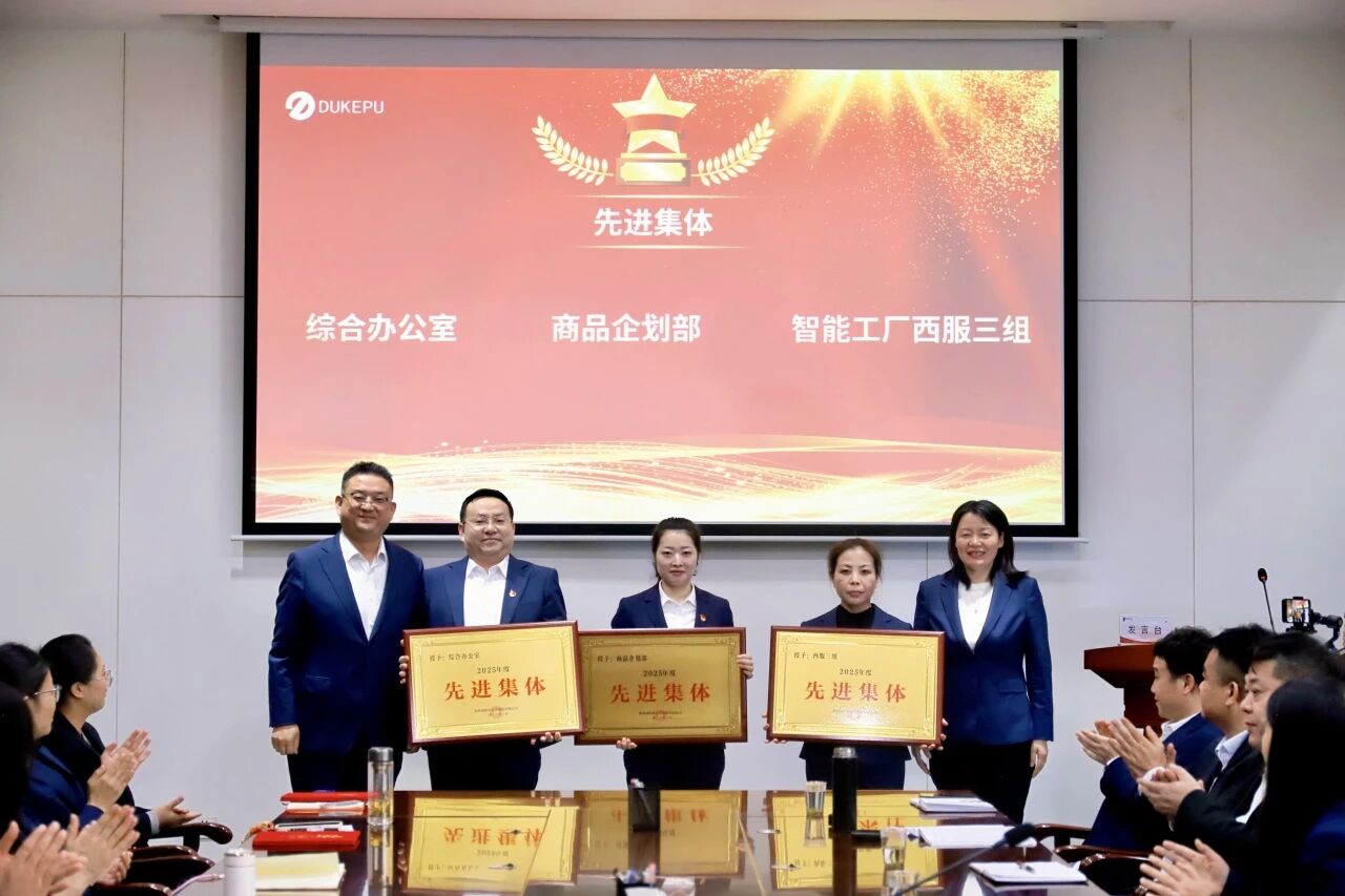 1772678934709322.jpg 微信图片_2026-03-05_104809_526.jpg