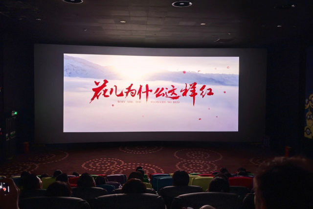 yl23455永利官网开展“学习时代楷模 凝聚奋进力量”主题党日活动